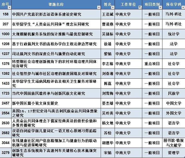 1.jpg 米兰官方旗舰店
