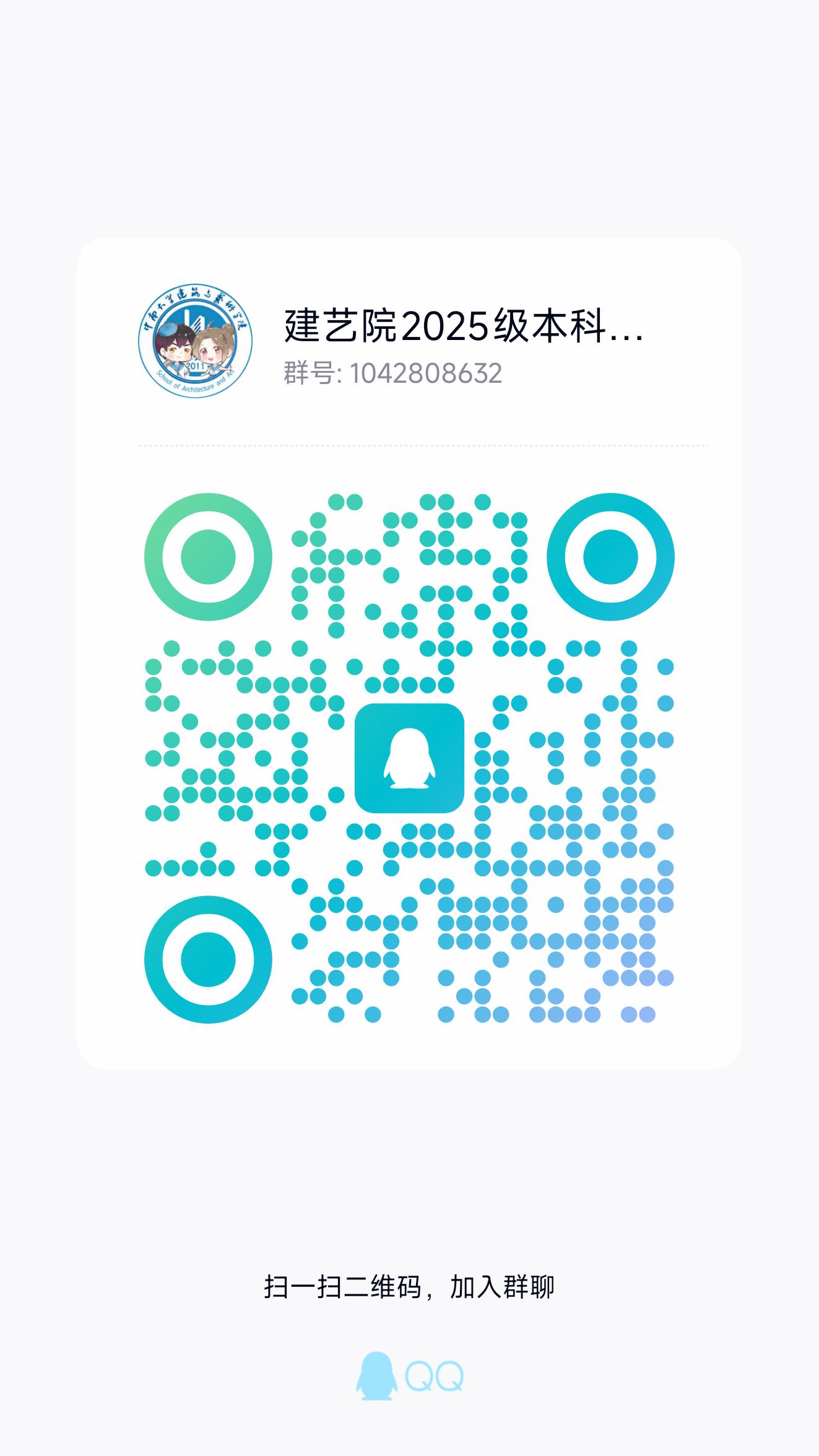 米兰官方旗舰店