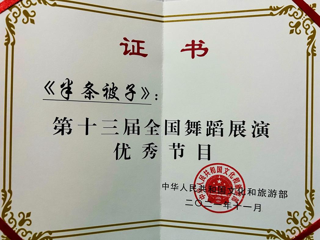 米兰官方旗舰店