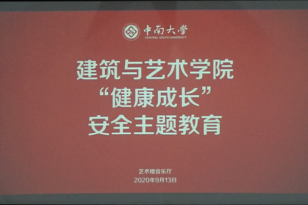 米兰官方旗舰店