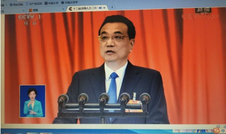 米兰官方旗舰店