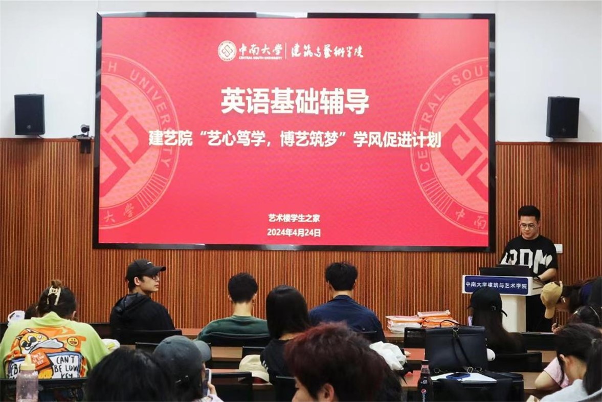 米兰官方旗舰店
