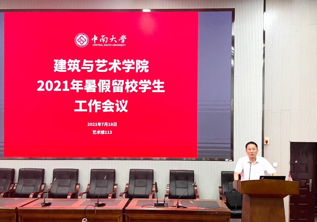 米兰官方旗舰店