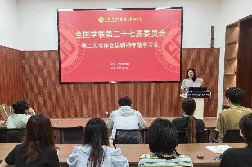 米兰官方旗舰店