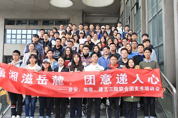 QQ鍥剧墖20191026230304.jpg