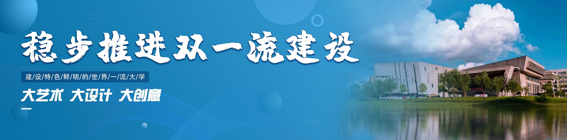 米兰官方旗舰店