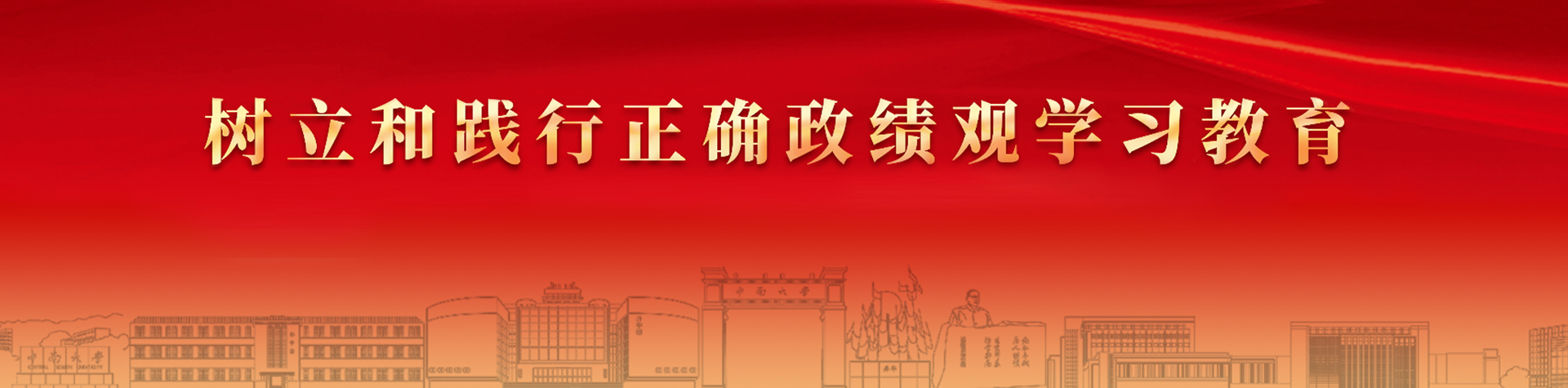 米兰官方旗舰店
